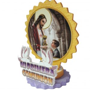 motivo pastel 049680 1Almacenes Romulo Montes